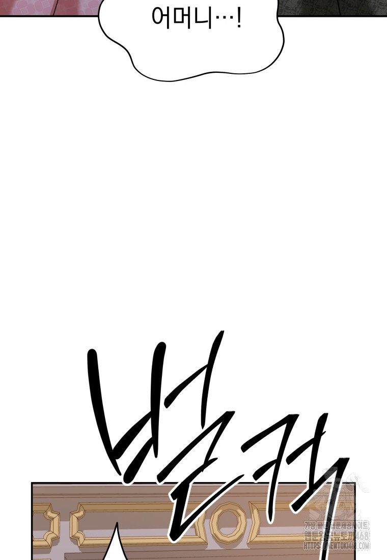 1743025352_60206848856490.jpg