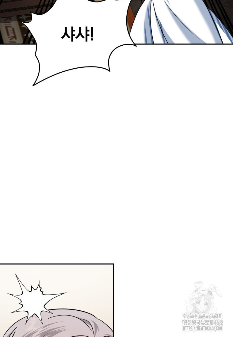 1743025668_57124152378925.jpg