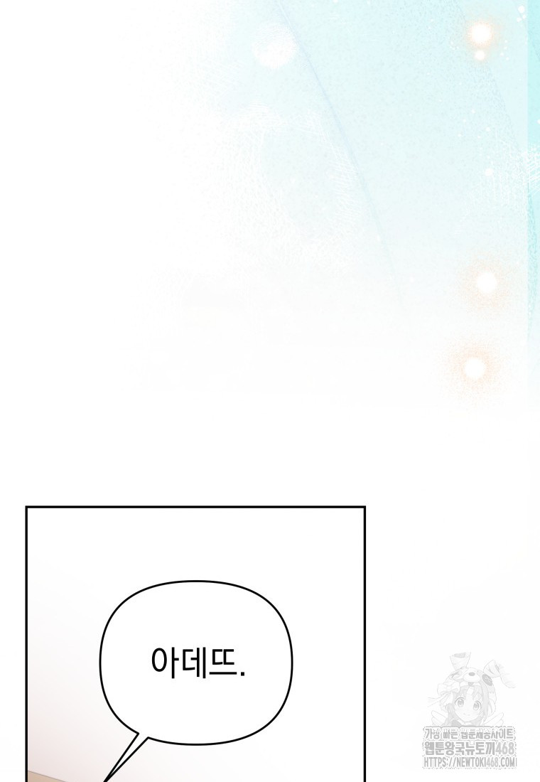 1743025964_79484973236852.jpg