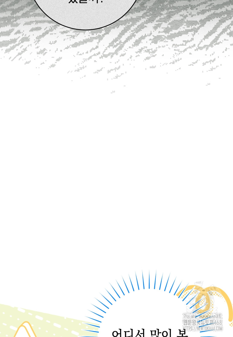 1743027917_12734213678907.jpg
