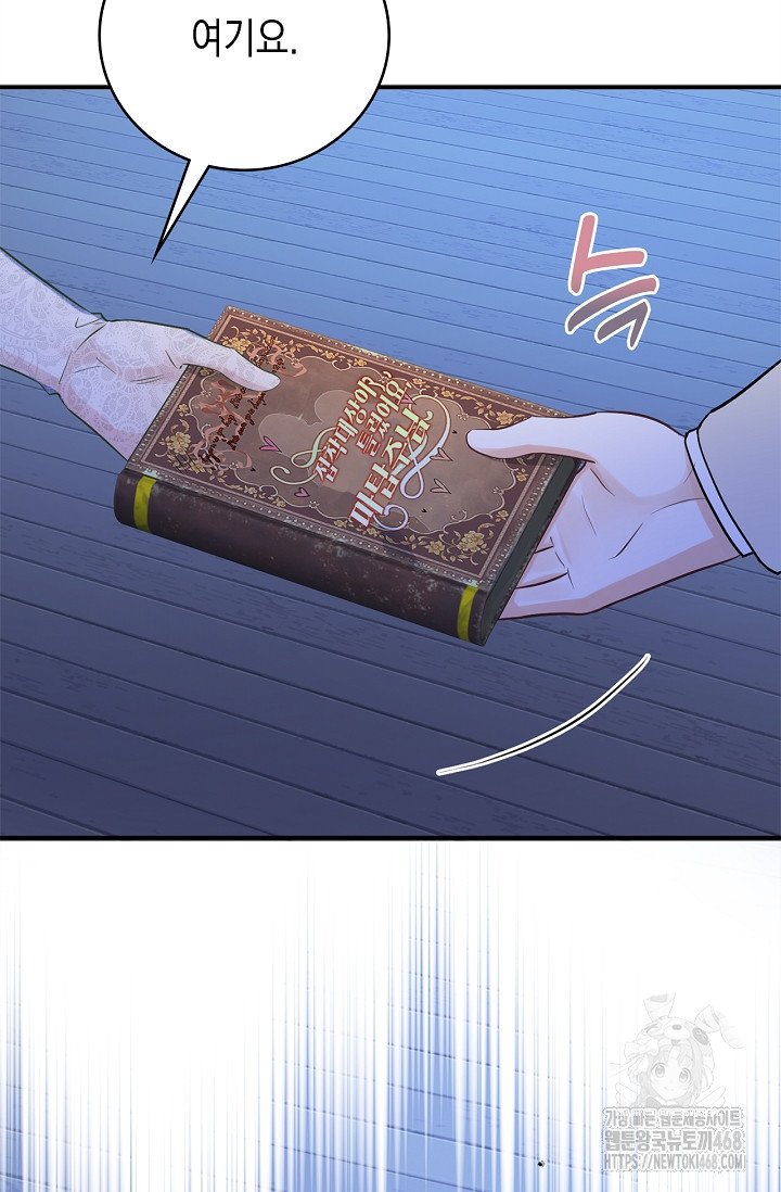 1743026094_95098935707342.jpg