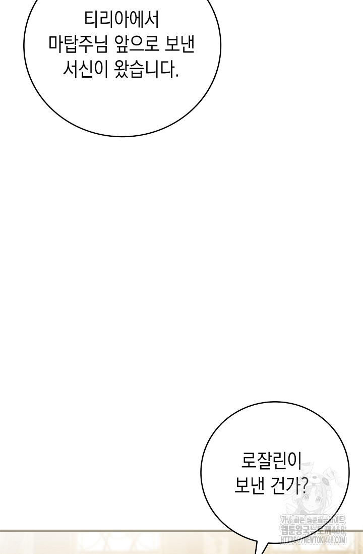 1743026586_25537123234620.jpg
