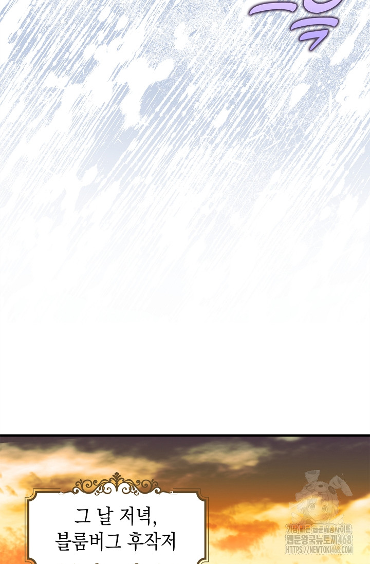 1743026031_50561894943338.jpg