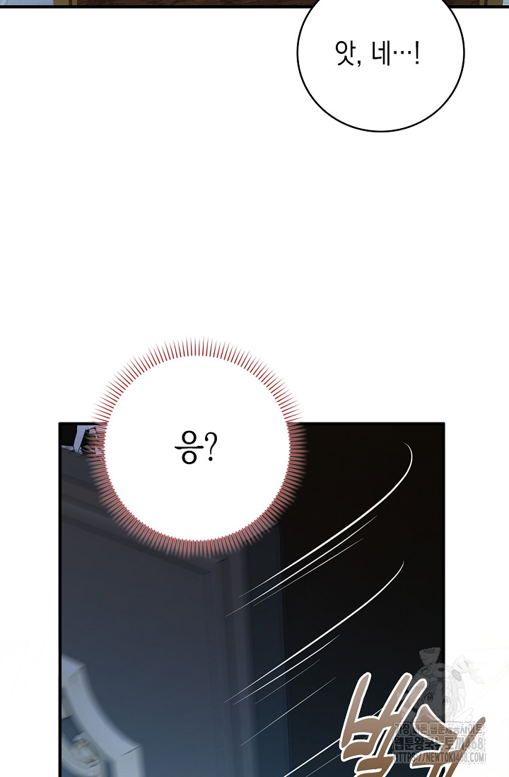 1743009007_64707172199247.jpg