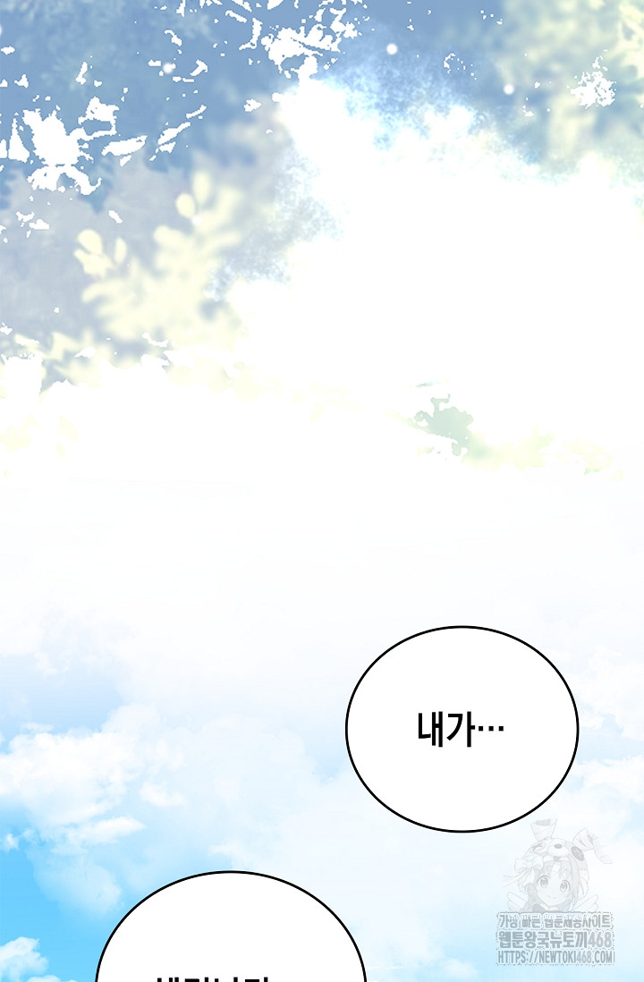 1743009332_30298846049663.jpg