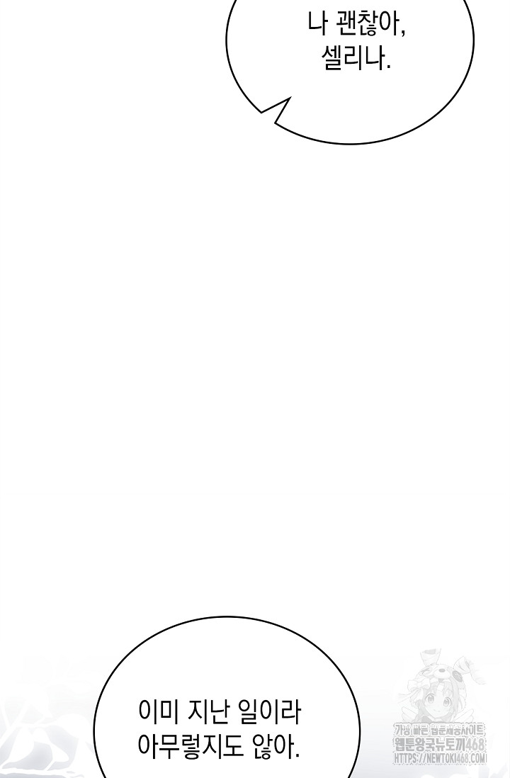 1743008974_63481572369259.jpg