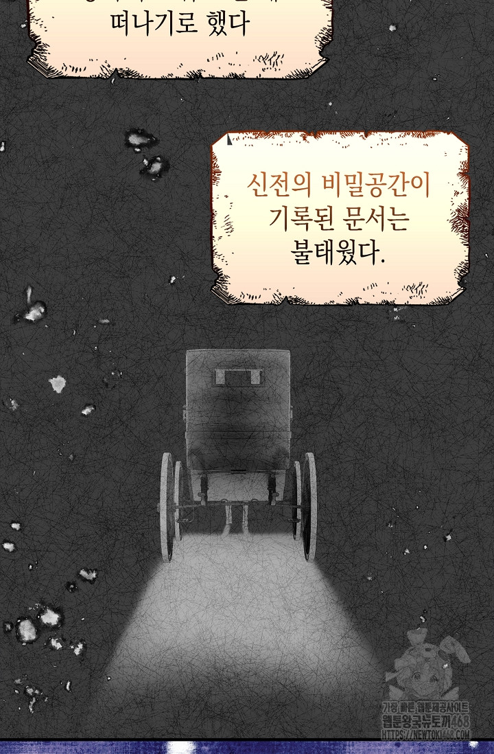 1743008900_31255799792207.jpg