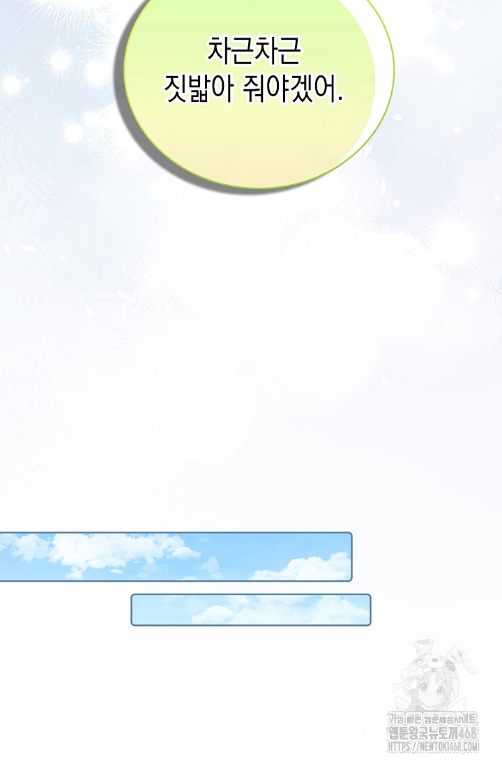 1743009175_28029925436747.jpg