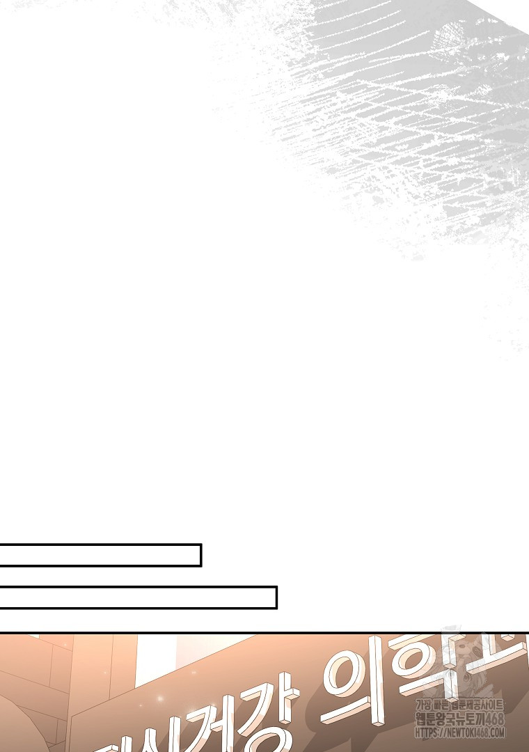 1743027155_66101298153005.jpg