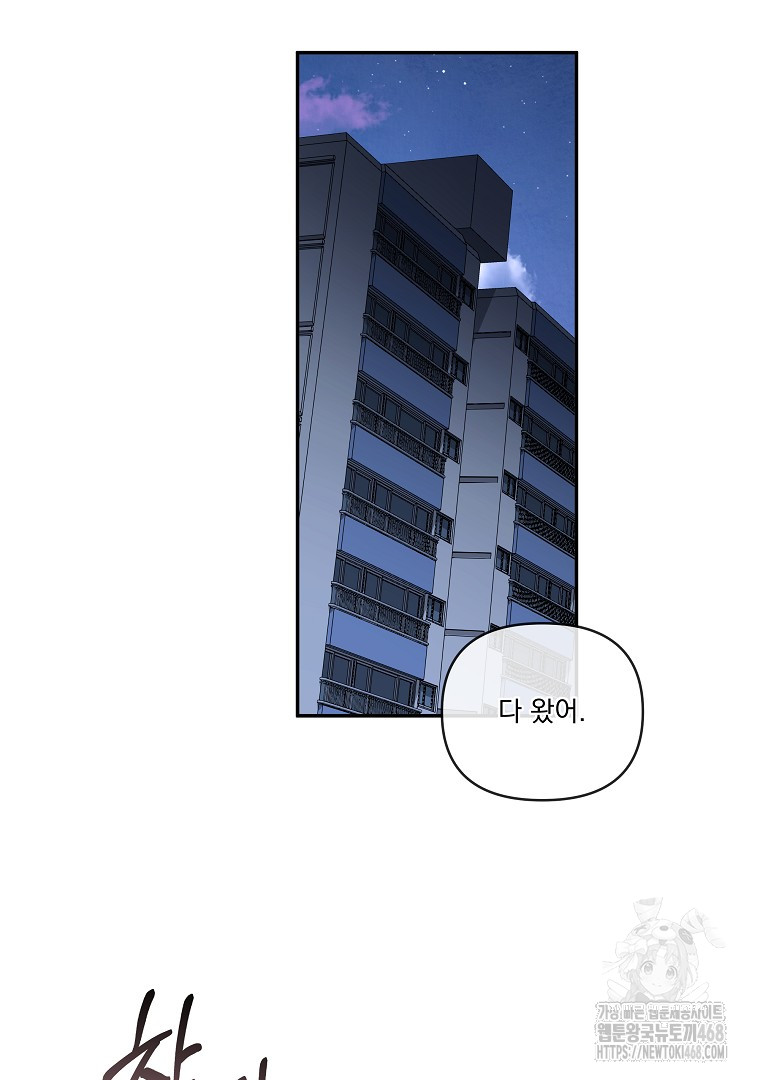 1743026875_29829359534473.jpg