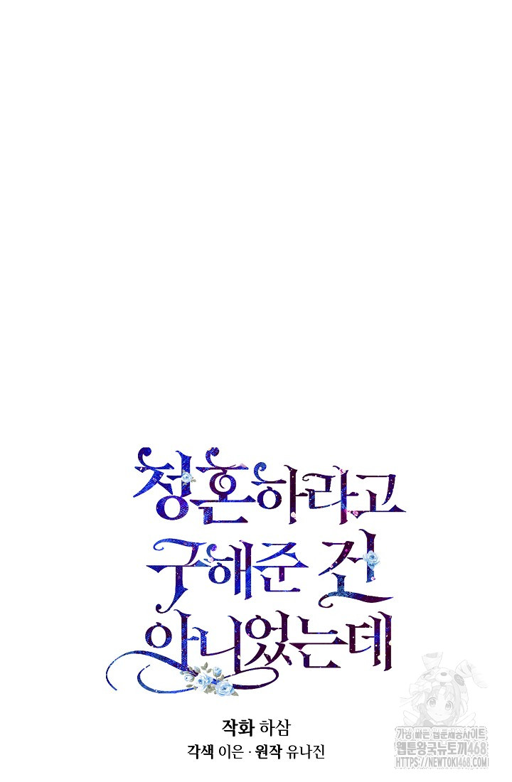 1743098469_79284096039197.jpg