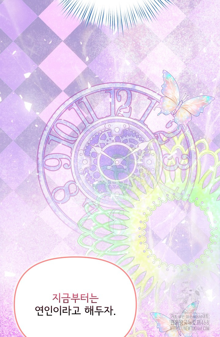1743095131_22742112198094.jpg