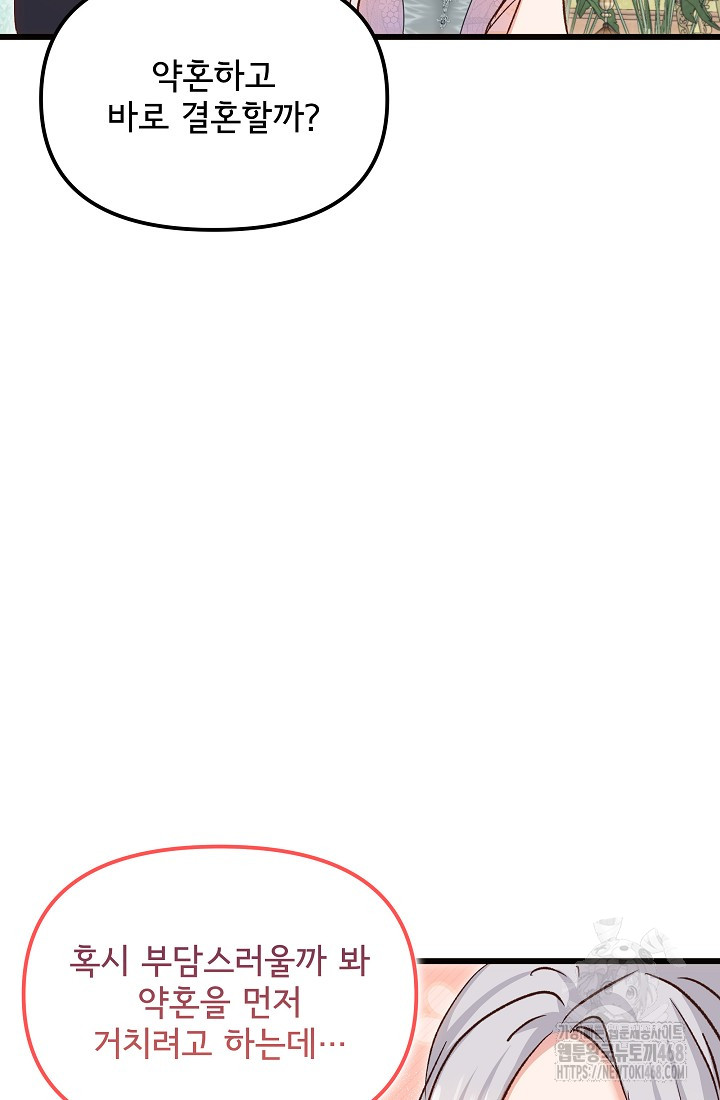 1743095202_49759695571891.jpg