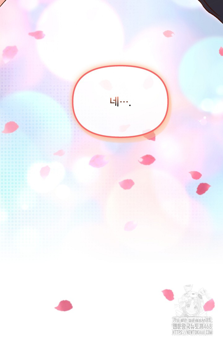 1743095151_74621149856617.jpg