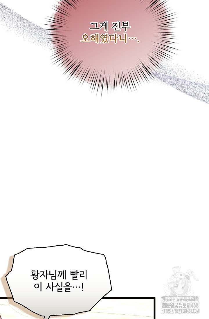 1743094830_59832704011061.jpg