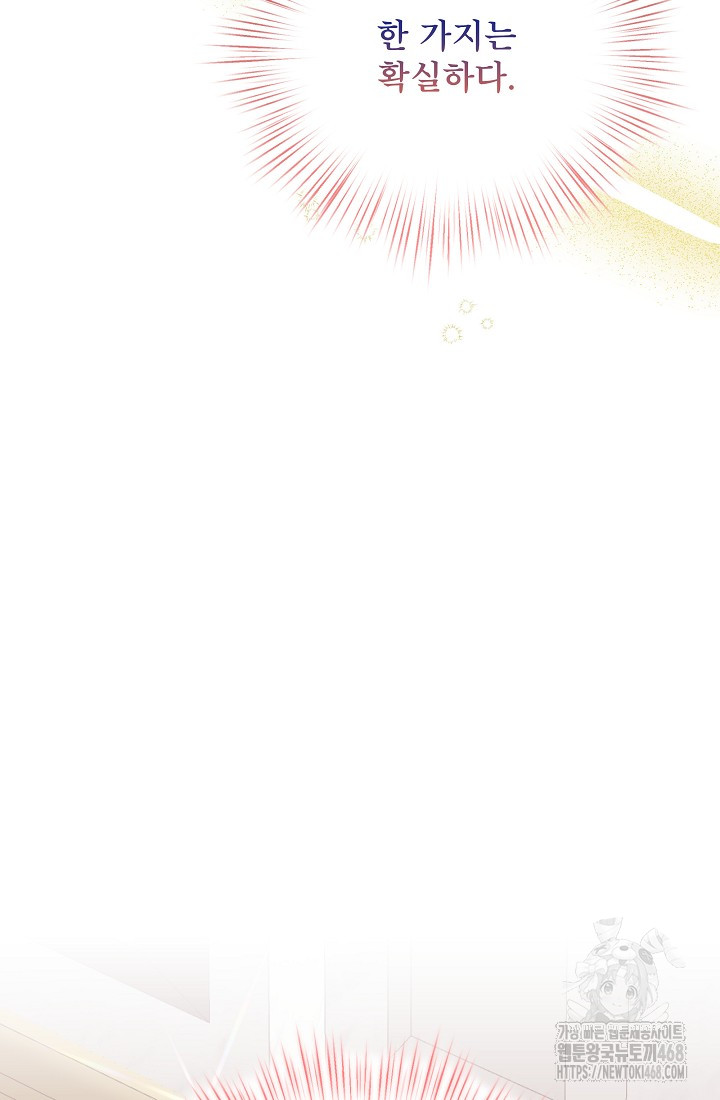 1743095275_61182856876797.jpg