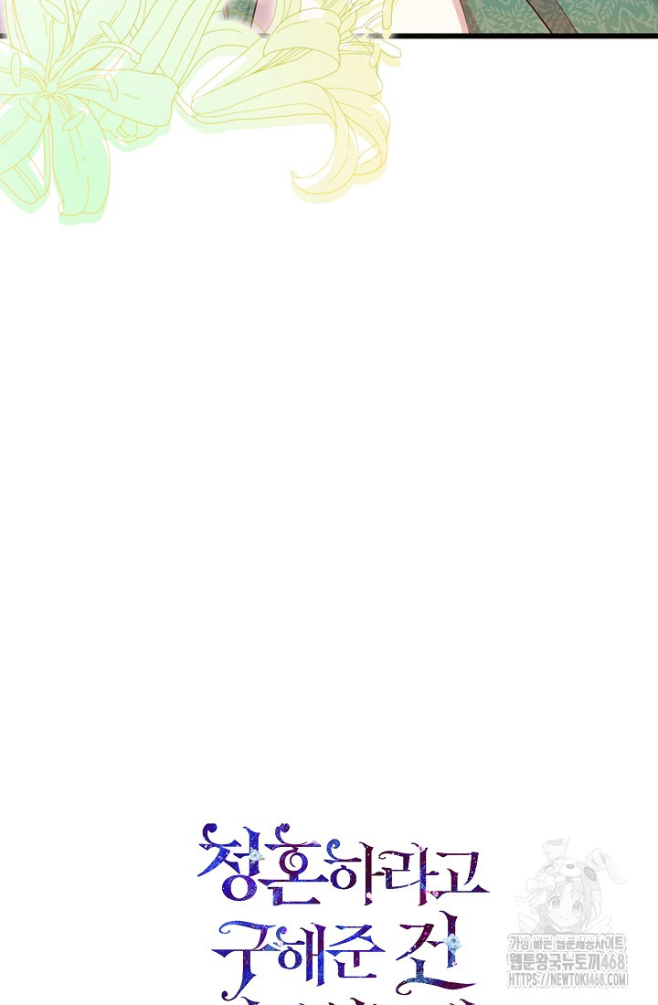 1743095220_33937960757058.jpg
