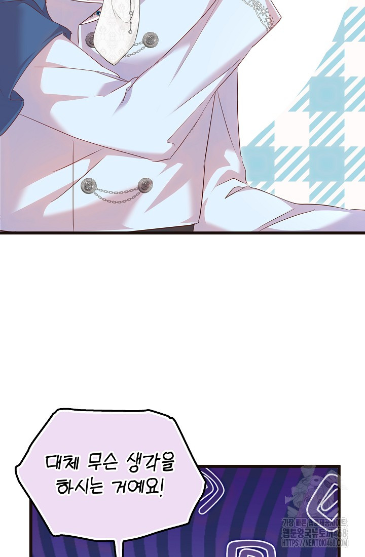 1743095035_91547294230936.jpg