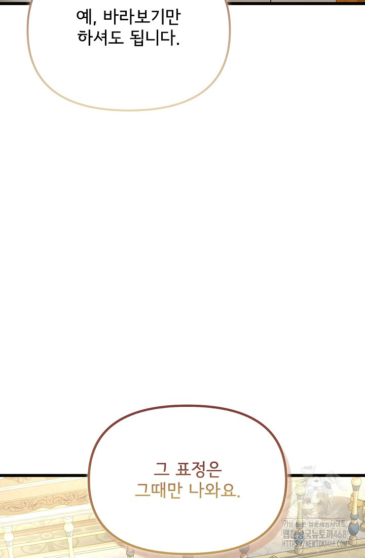1743095150_85266293684879.jpg