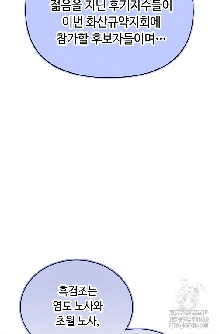 1743098832_87052356495127.jpg