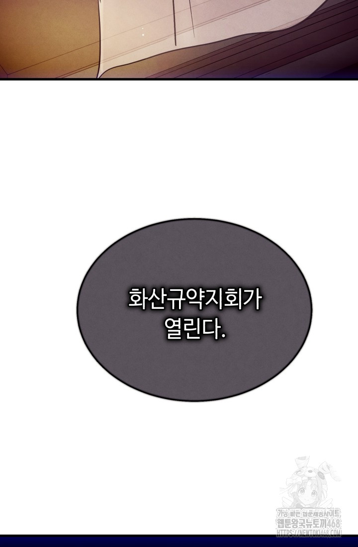 1743094876_94187158127872.jpg