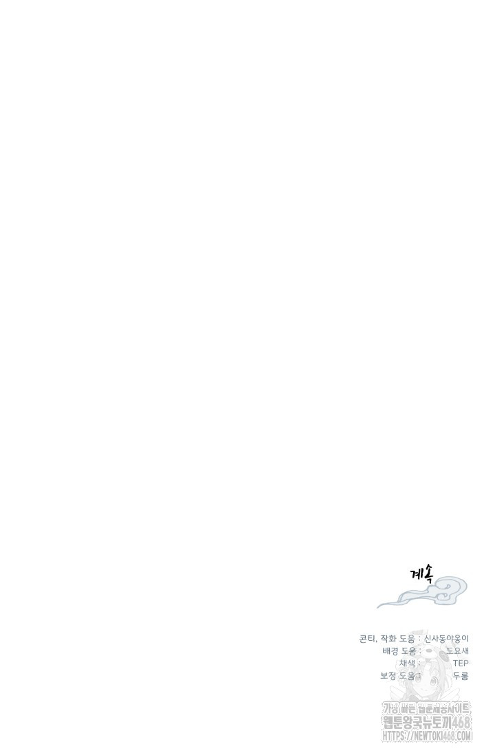 1743095305_84817447295855.jpg