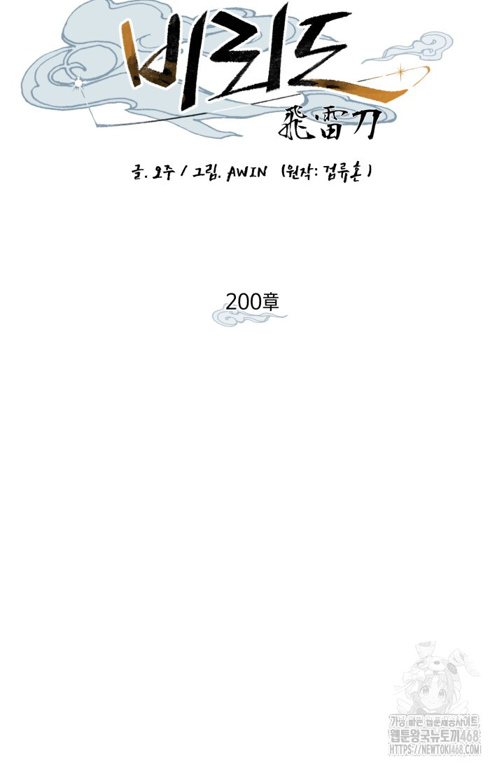 1743094915_52962134020421.jpg