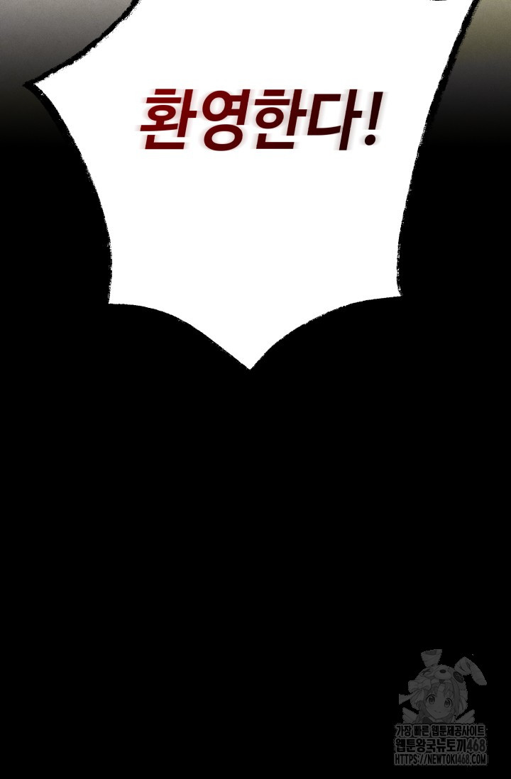 1743095221_63546749266977.jpg