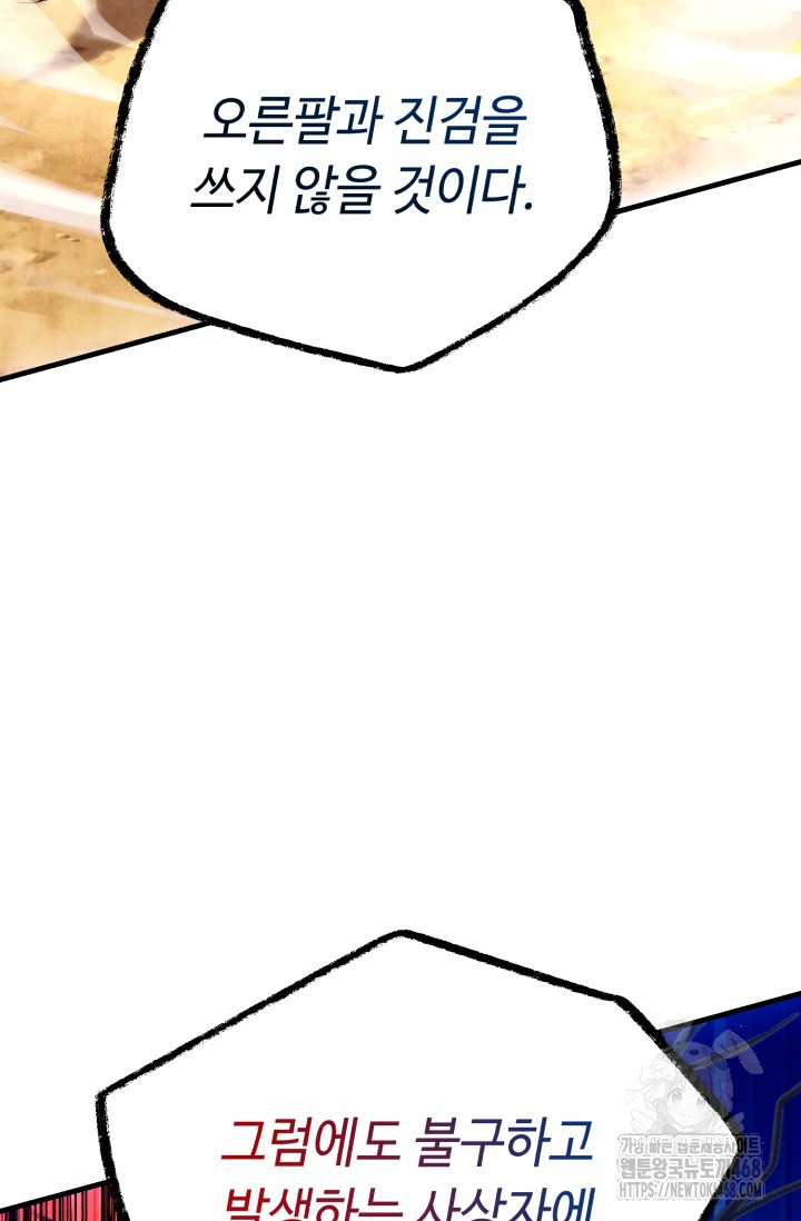 1743094958_17527147044596.jpg