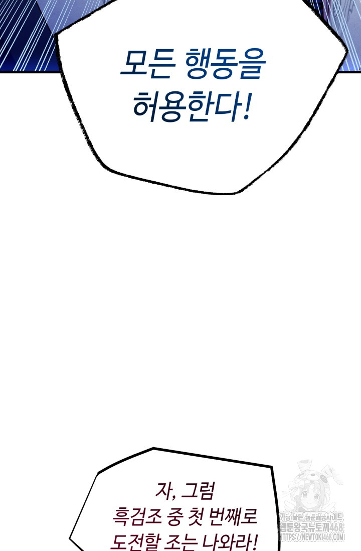 1743095000_39983649779384.jpg