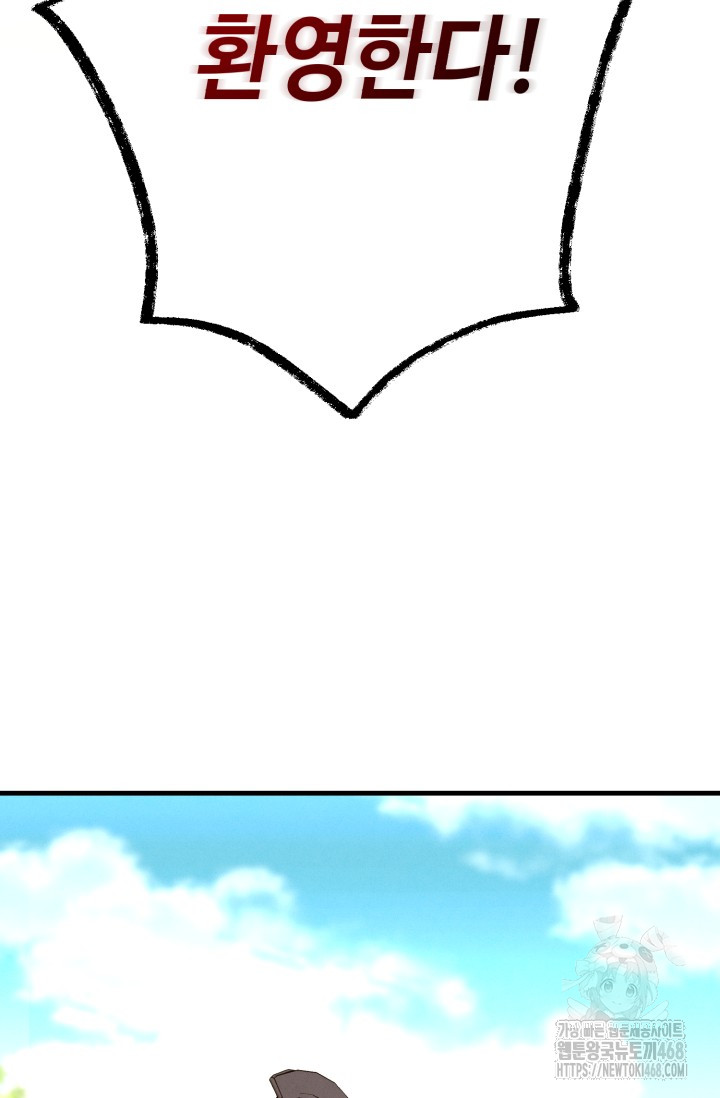 1743094876_72808947491264.jpg