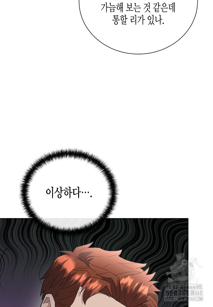 1743094970_69447647516742.jpg