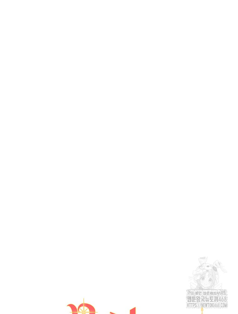 1743145230_29053728820717.jpg