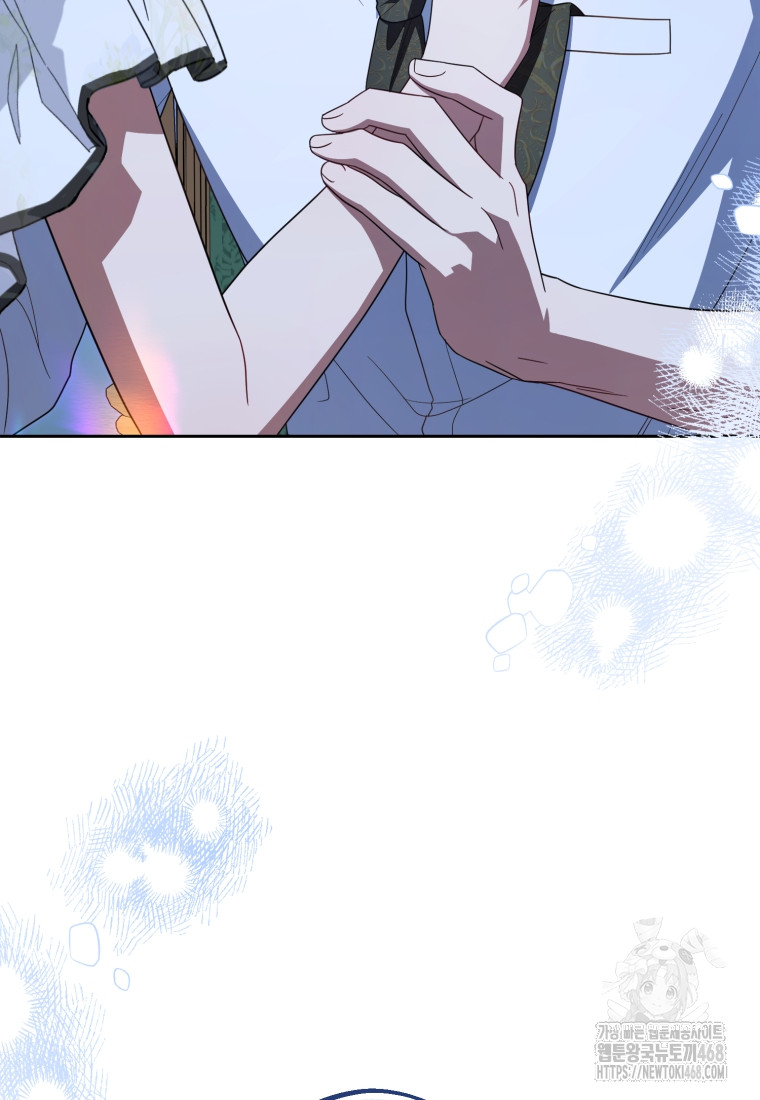 1743145255_16013288433629.jpg
