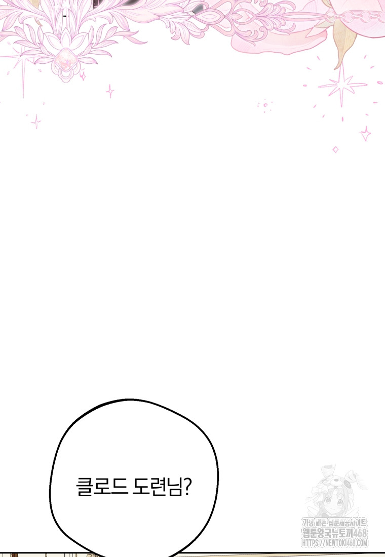 1743145524_54332800086362.jpg