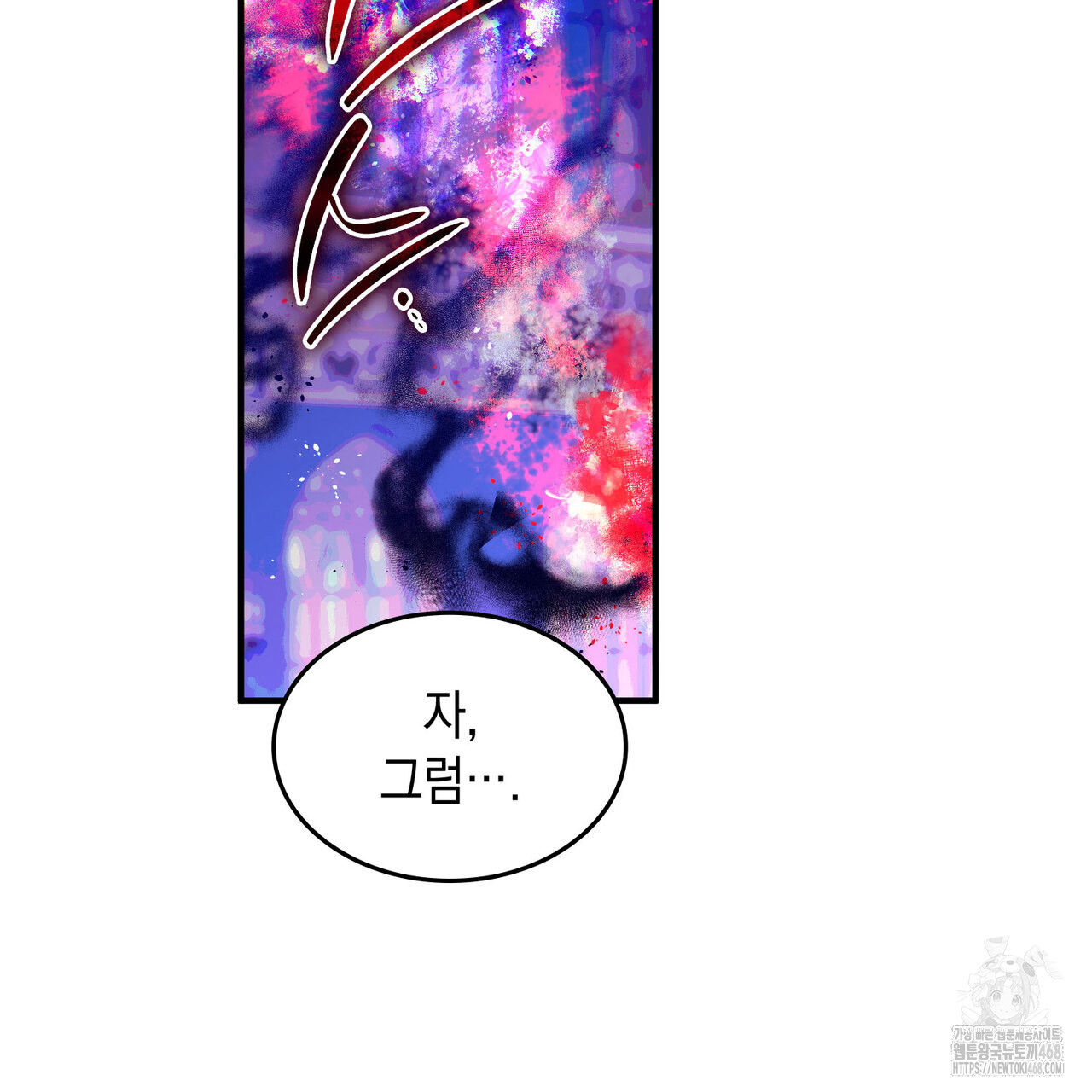 1743514112_28235621817924.jpg
