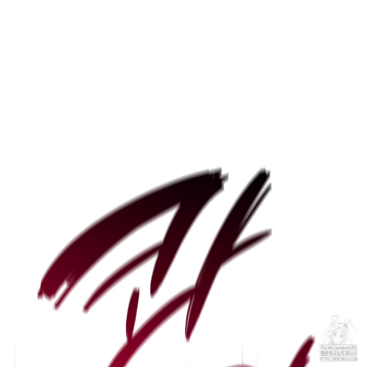 1743513828_53103073370583.jpg