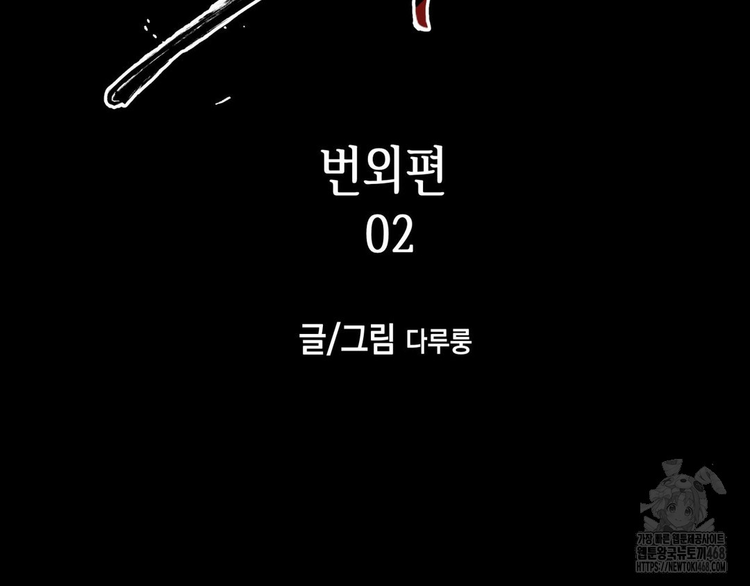 1743518828_70743331052682.jpg