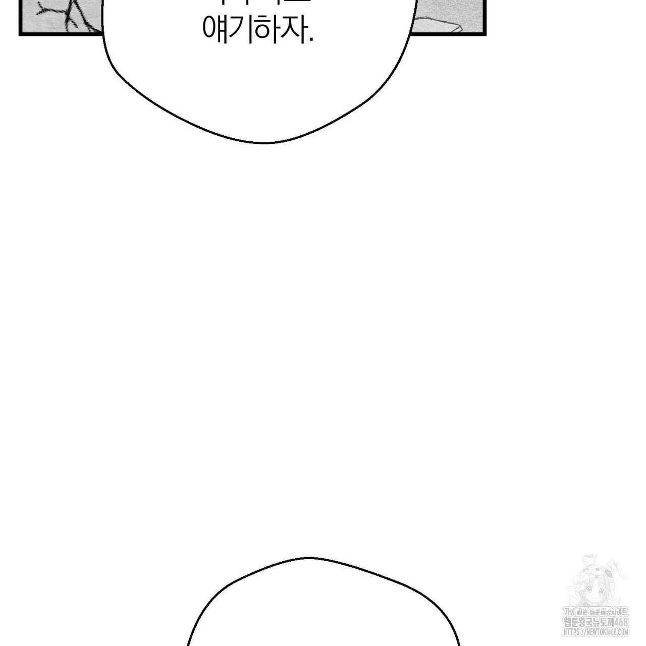 1743521551_93356077635789.jpg
