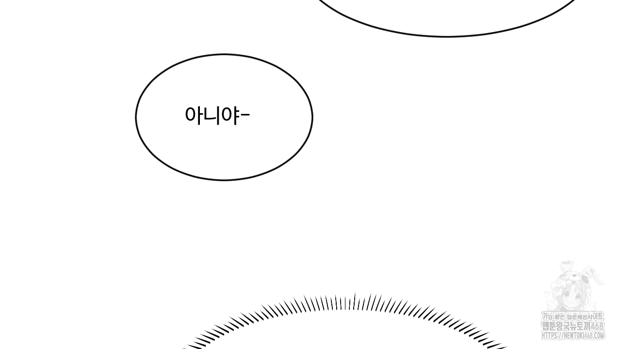 1743509533_26138730179958.jpg