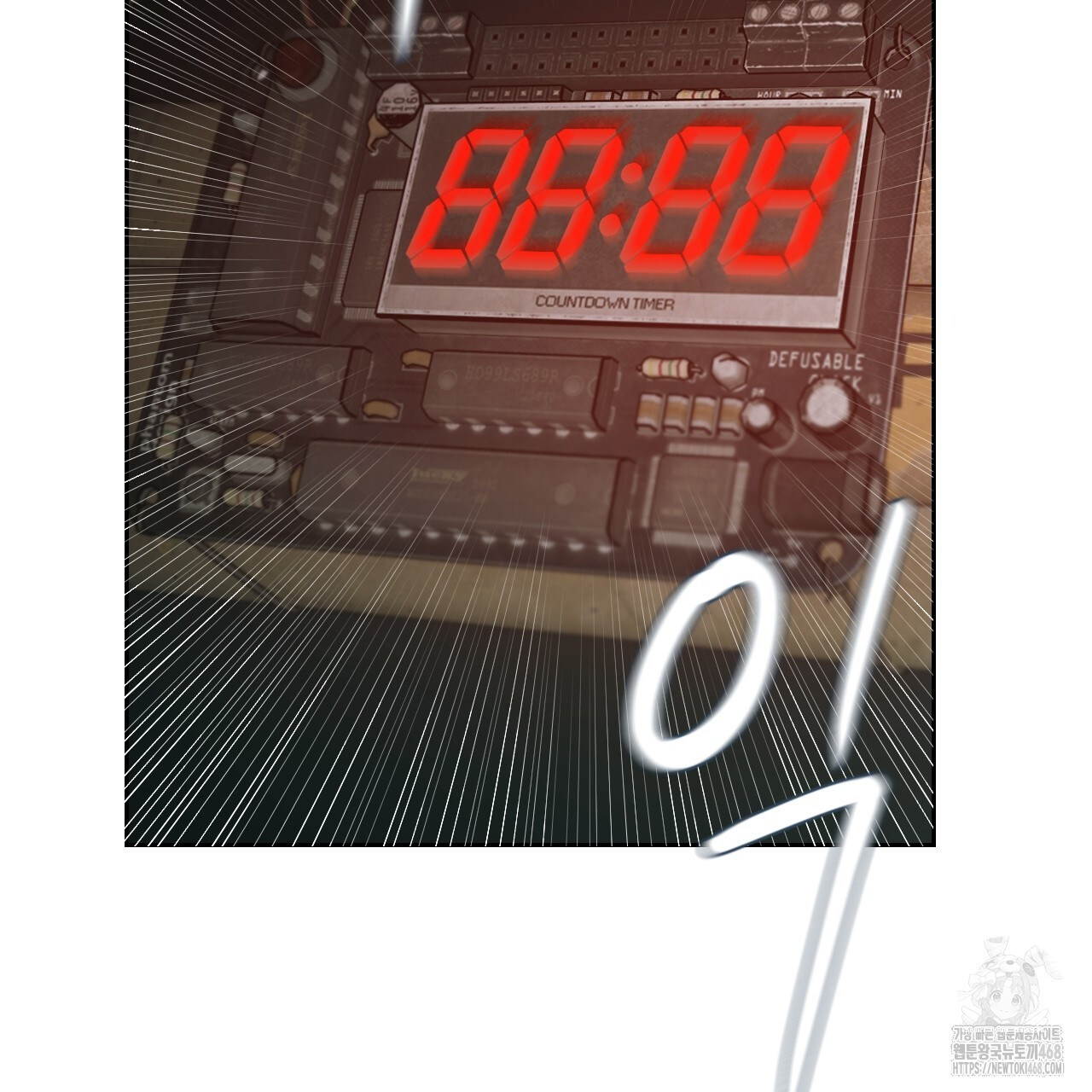 1743509315_36970063382398.jpg