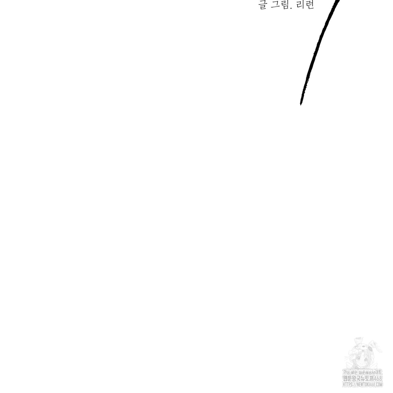 1743508976_51438109733363.jpg