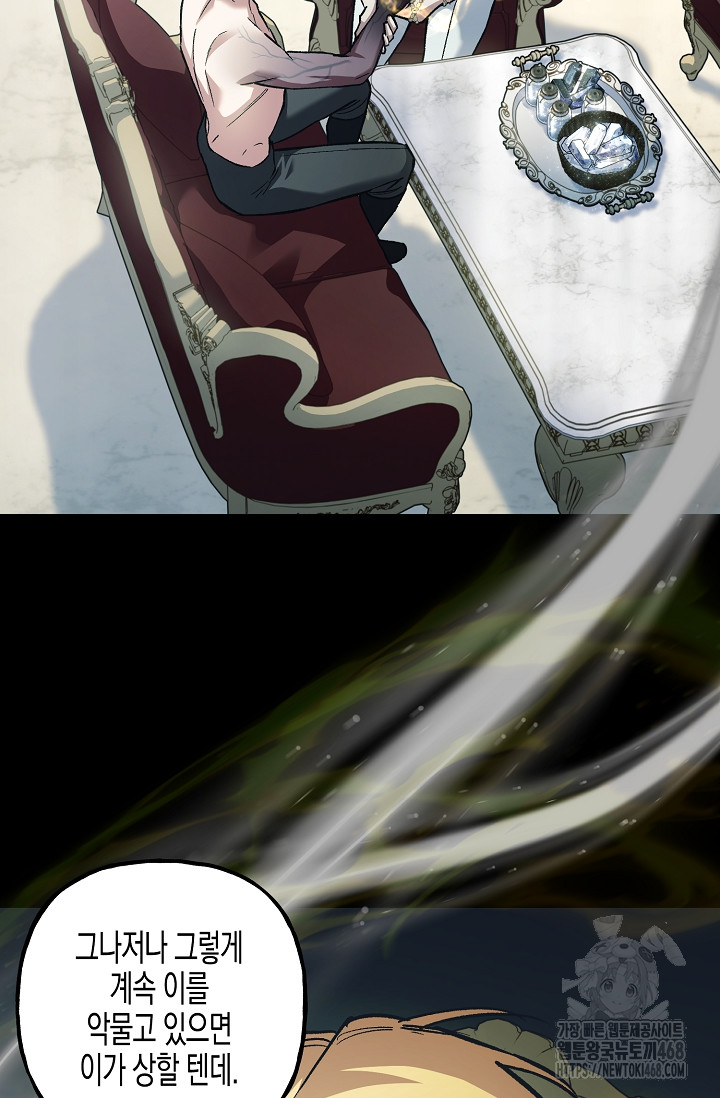 1743514176_79082779533735.jpg