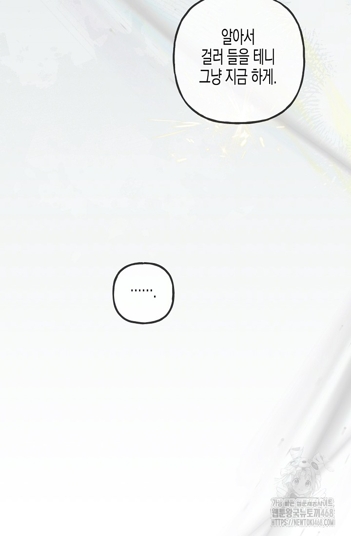 1743514260_56346331079661.jpg