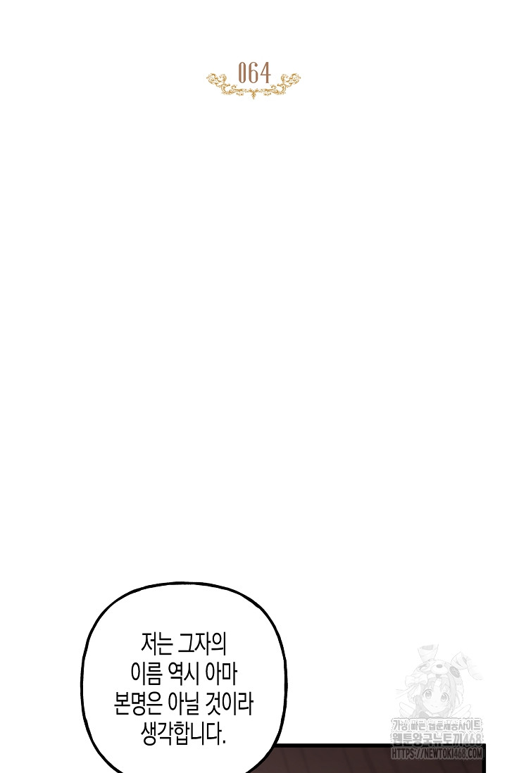 1743518510_26876874295793.jpg