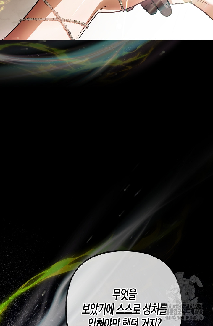 1743518638_28471115911485.jpg