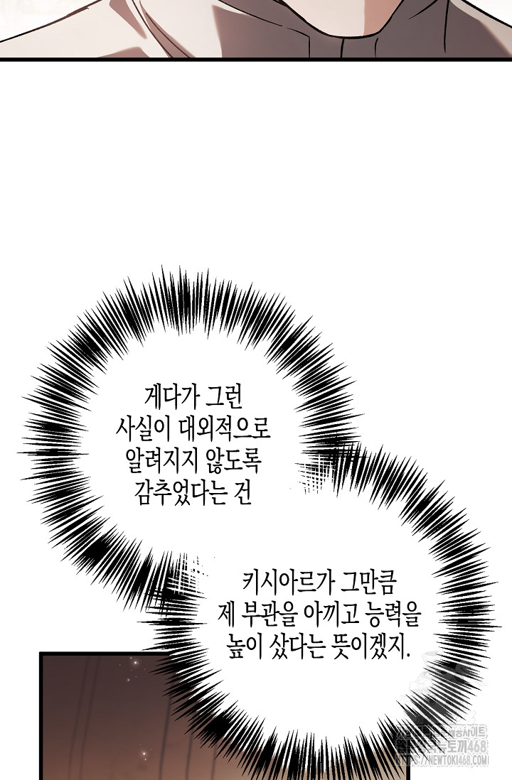 1743518469_92816226211542.jpg