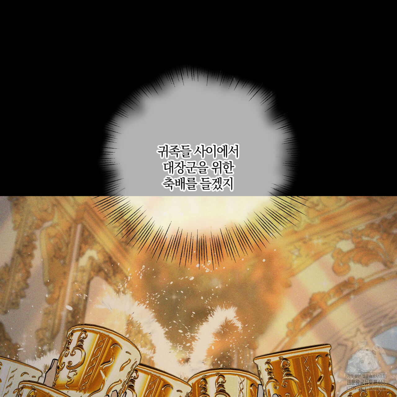 1743521714_88077412215000.jpg