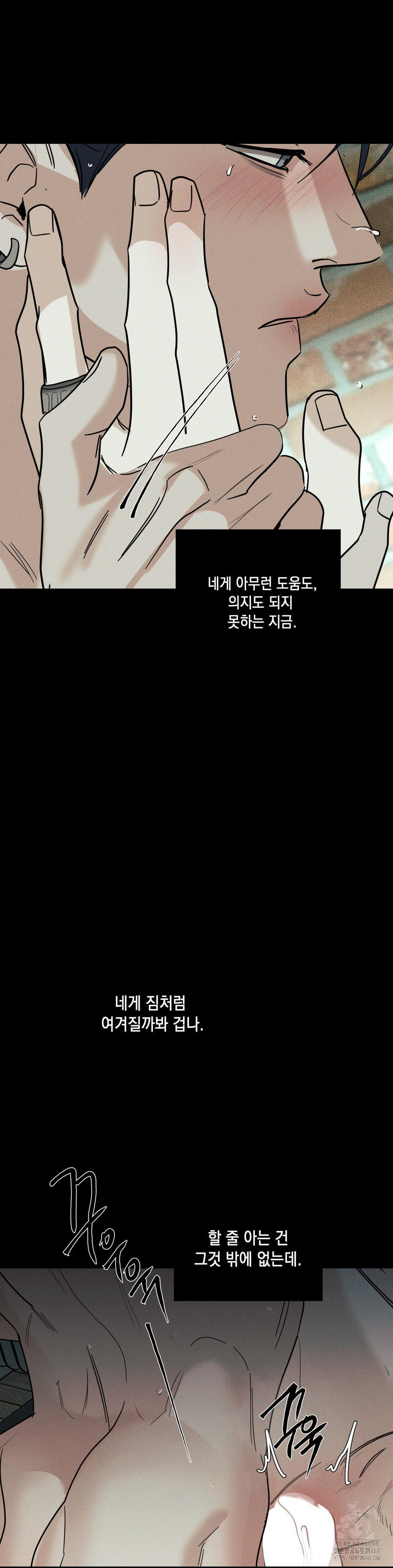 1743506177_40690866212005.jpg