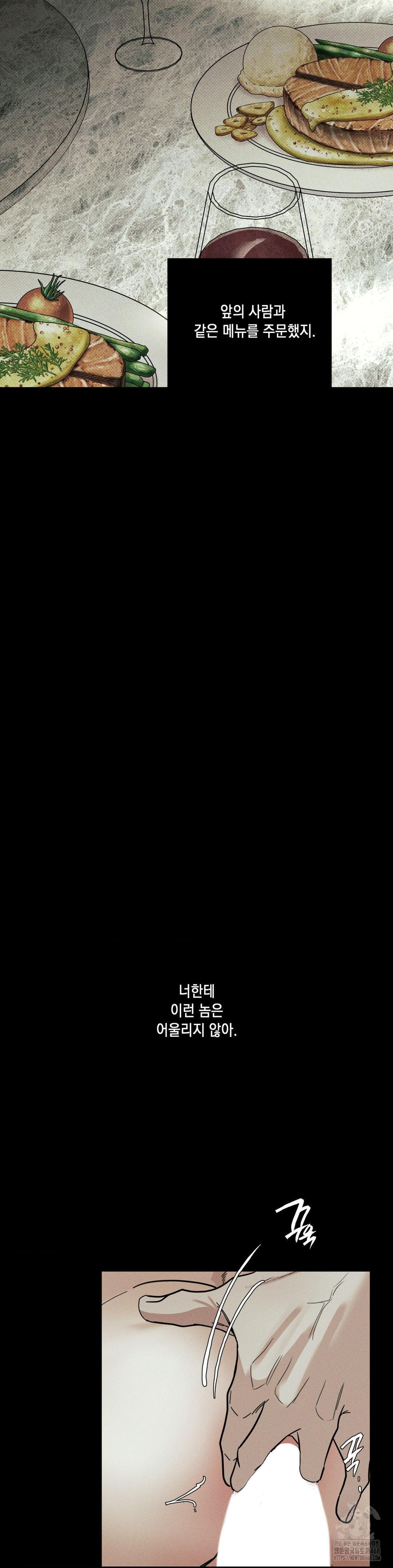 1743506119_52220232902521.jpg